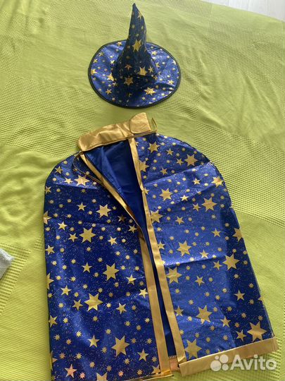 Костюм волшебника звездочета