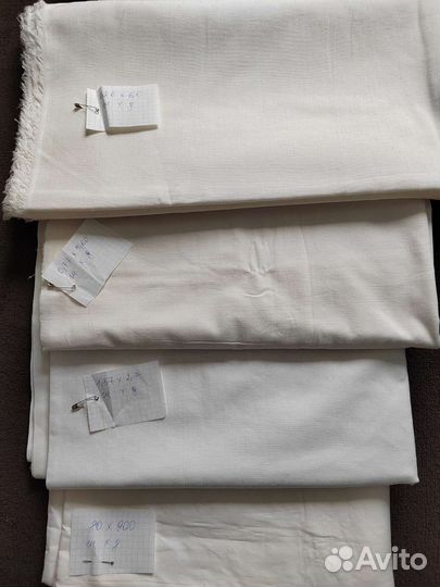 Отрезы ткани СССР