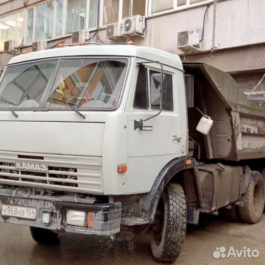 Песок доставка