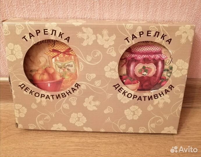 Набор из 2-х тарелок Elan Gallery