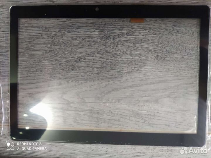 Тачскрин для планшета Digma Plane 1559