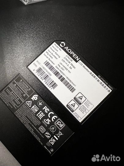 Монитор 27 дюймов 27HC5R