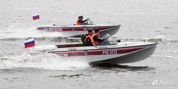 Права гимс, Права на лодку, катер, яхту