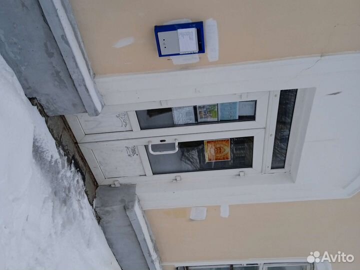 Регистрация юридического лица, юридический адрес