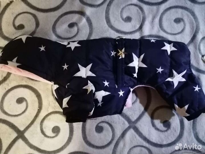 Куртка для маленькой собаки