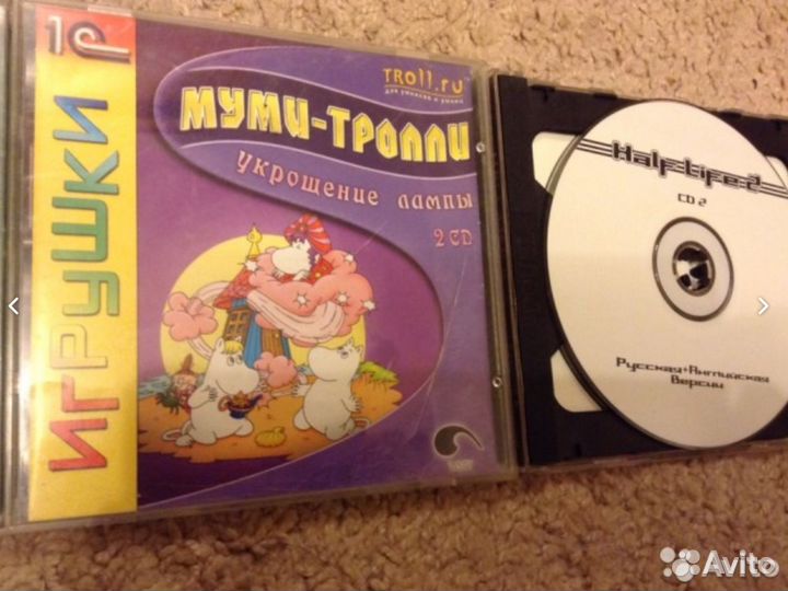 Диски с играми 4 шт