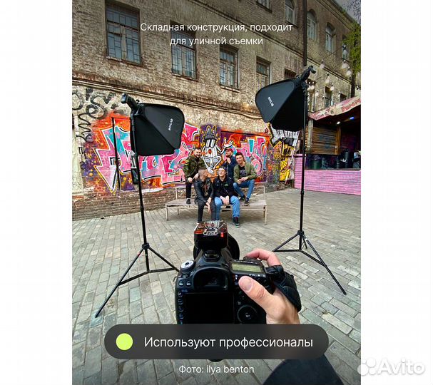 Стойка Raylab RL-LS300сs 3м с пружинной амортизаци