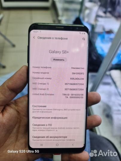 Samsung Galaxy S8+, 6/128 ГБ