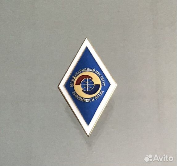 Нагрудный знак миэп международный институт экономи