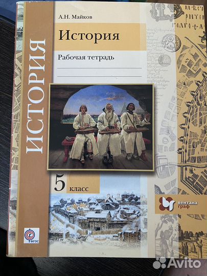 Учебная литература