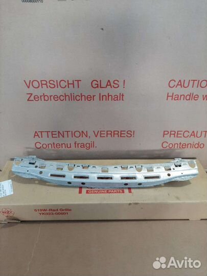 Кронштейн заднего бампера subaru outback