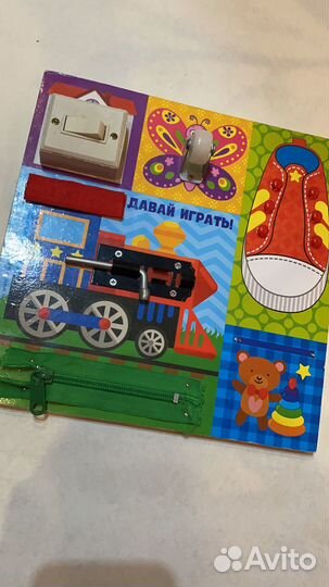 Игрушки детские пакетом 1,5-3 года