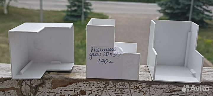 Внешний угол 30х50
