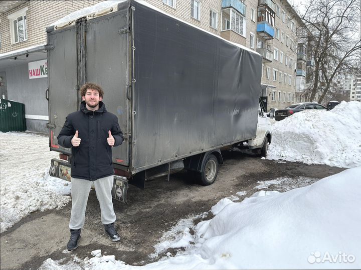 Коммерческие перевозки со страховкой от 200км