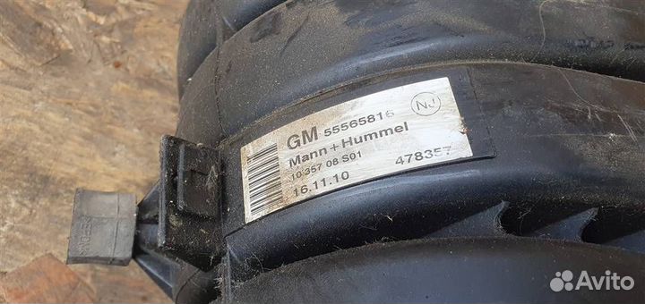 Коллектор впускной Chevrolet Orlando 2011-2015