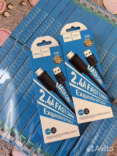 Шнур для зарядки, кабель провод для зарядки оптом