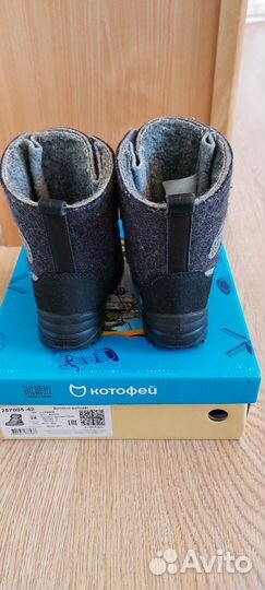 Валенки на липучках Котофей