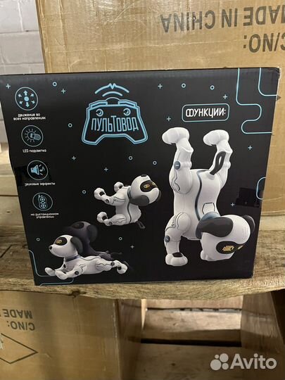 Игрушка робот собака на пульте
