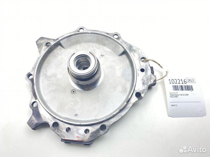 Крышка кпп Mazda Mazda 3 BK Z6 2004