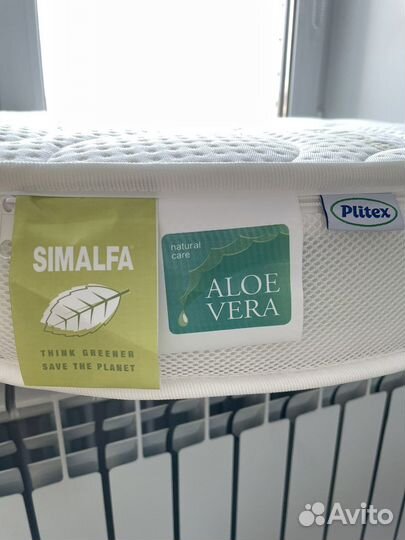 Детский матрас Плитекс Aloe vera Oval AB-18/4