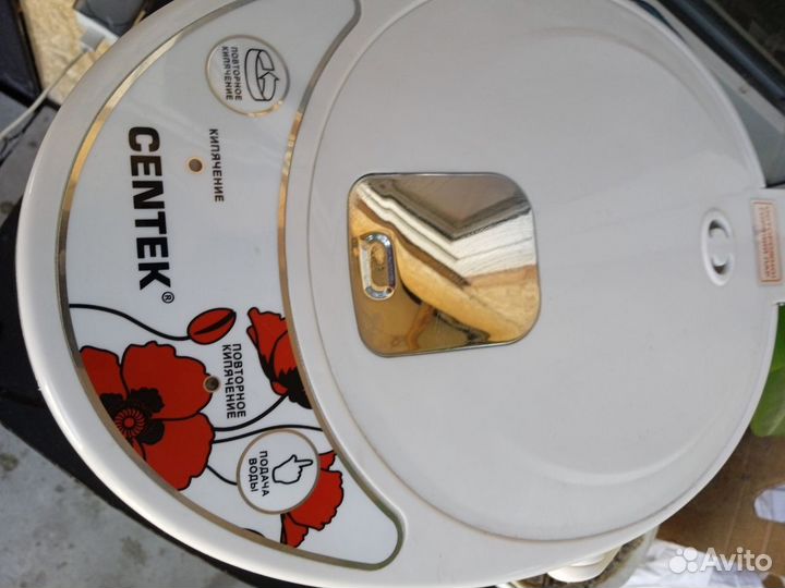 Чайник Термопот Centek 750вт