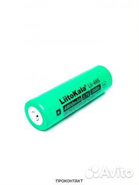 Аккумулятор литий-ионный 21700 LiitoKala 3.7V 4800