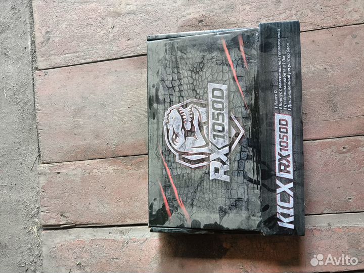 Моноблок kicx rx 1050d