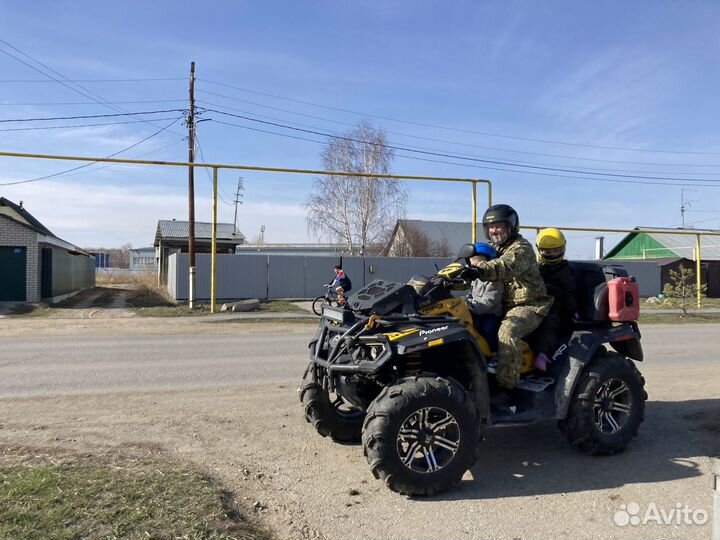 Квадроцикл BRP 800 XMR