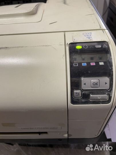 Принтер цветной Hp CP 1525 n
