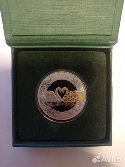 Казахстан 2021 200 тенге Пруф лайк