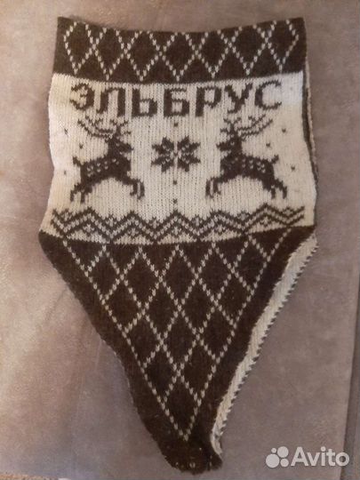 Шерстяной пояс новый -Эльбрус