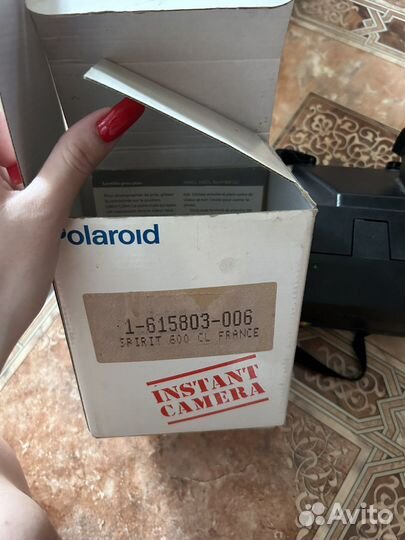 Плёночный фотоаппарат