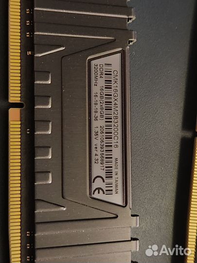 Оперативная память ddr4 16gb