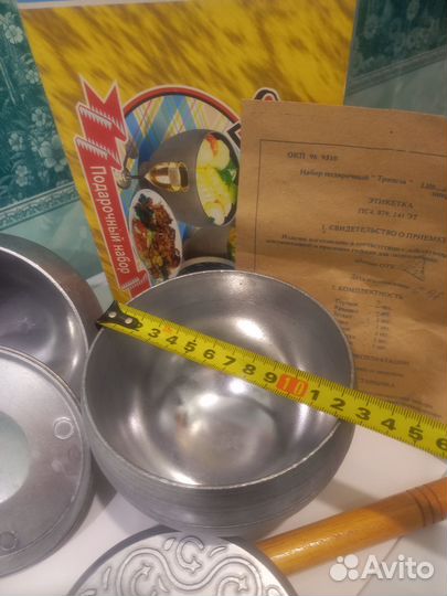 Новый Набор горшочков Трапеза с ухватом