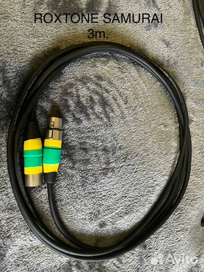 Кабели XLR TRS 11 штук