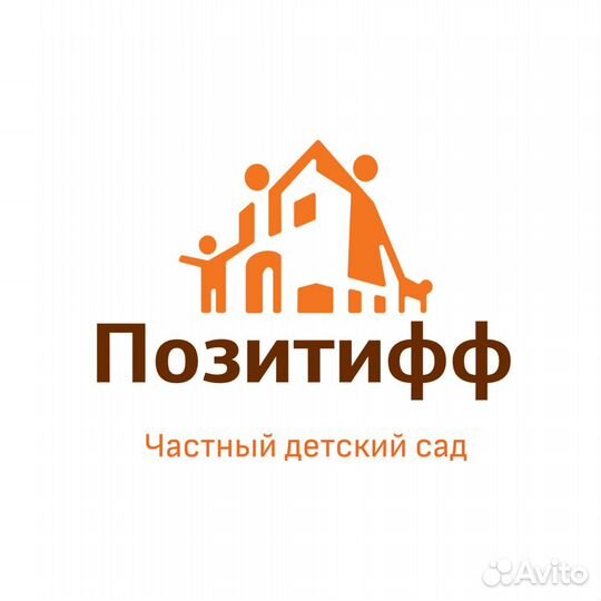 Няня в Детский сад