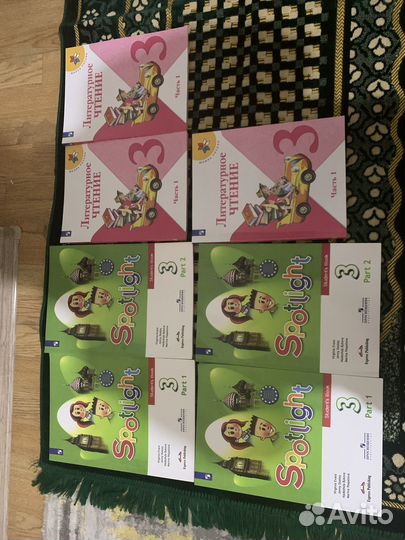 Школьные книги