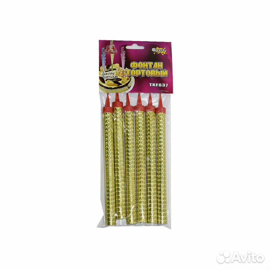 Свеча в торт, Фонтан тортовый 10, 12, 18, 25 см