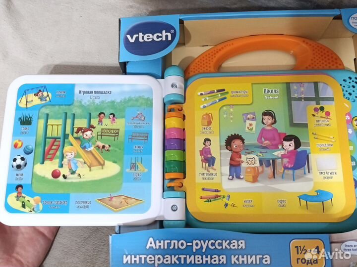 Англо русская интерактивная книга Vtech 100 слов