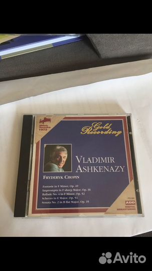 Владимир Ашкенази - Шопен
