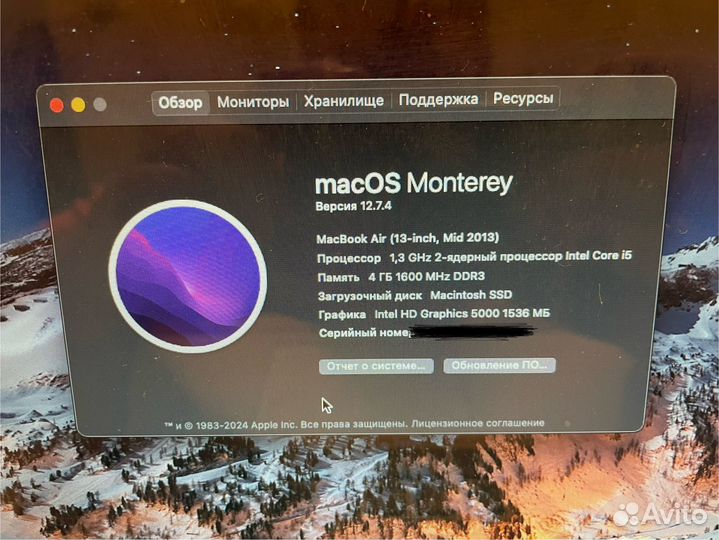 Macbook air 13 mid 2013