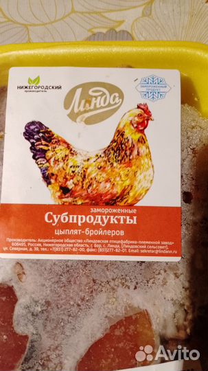 Топливный бак на газ 53