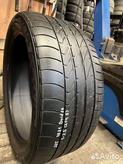 Bridgestone Dueler H/P Sport 285/40 R21 109Y