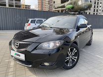 Mazda 3, 2005, с пробегом, цена 509 000 руб.