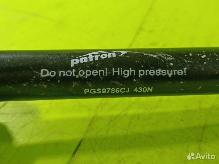 Амортизатор крышки багажника для Renault 19