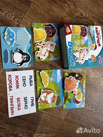 Развивашки для детей с 1 года