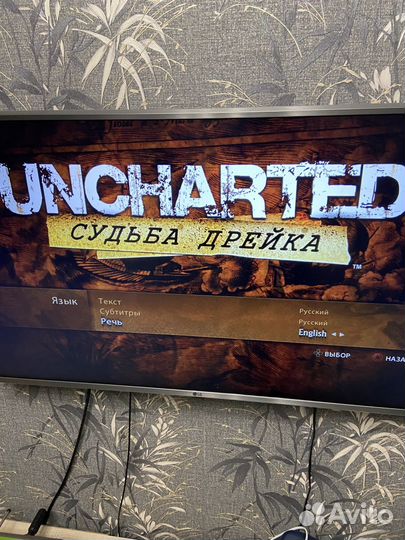 Игра Uncharted: Натан Дрейк. Коллекция