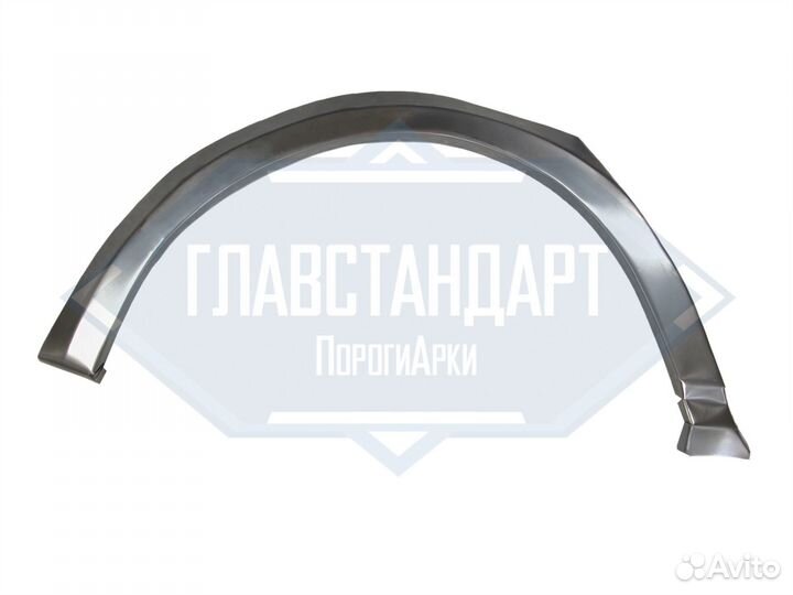 Арка Geely Otaka правая