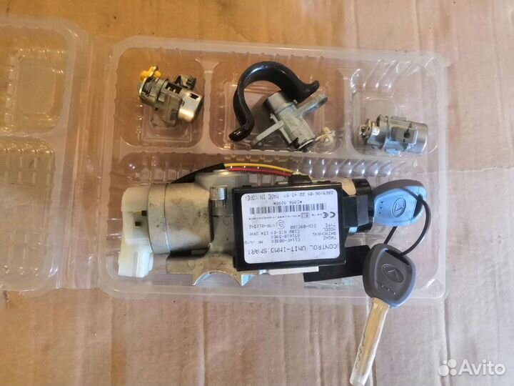 Замок зажигания Тагаз Вега С100 Tagaz Vega C100