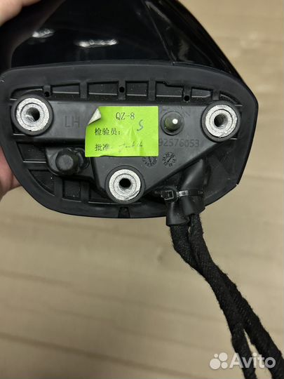 Omoda C5 зеркало боковое левое